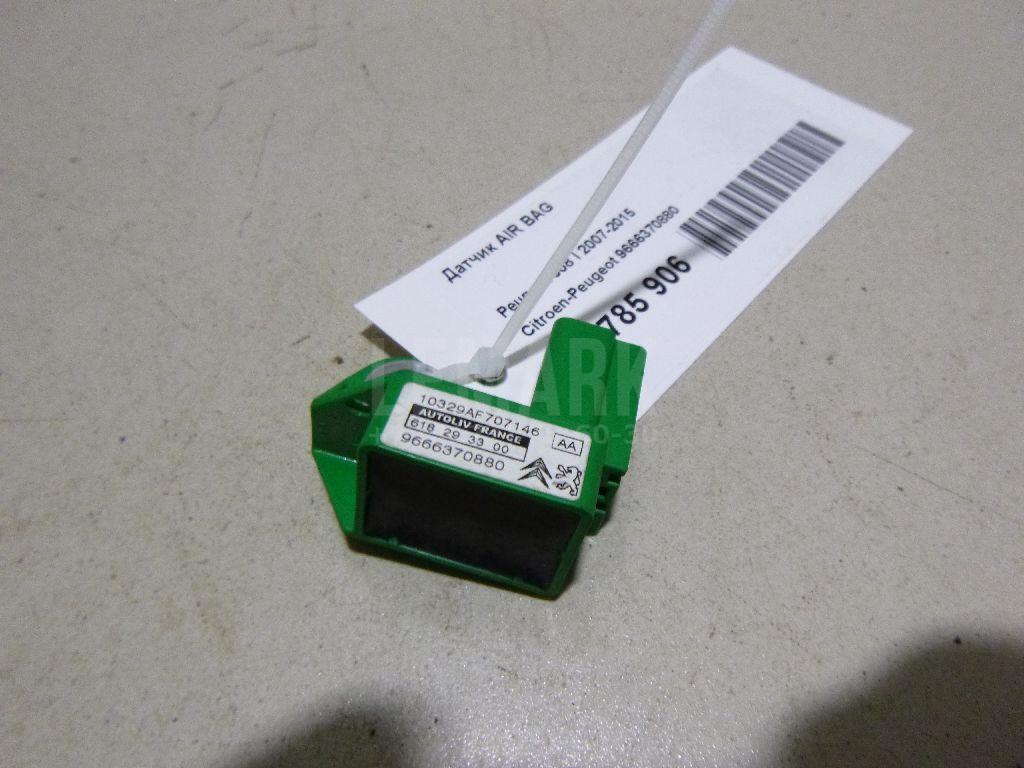 Датчик AIR BAG
