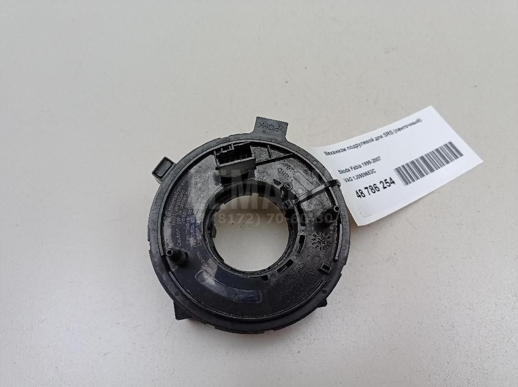 Механизм подрулевой для SRS (ленточный) 1J0959653C VAG