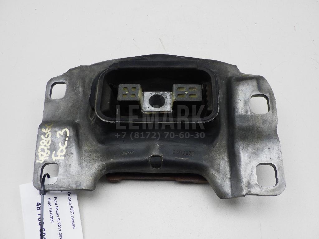 Опора КПП левая 1801350 Ford