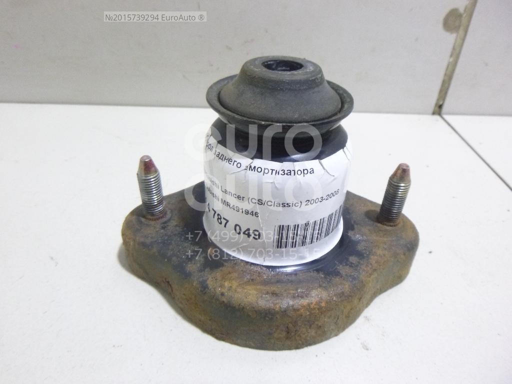 Крепление стойки подвески MITSUBISHI MR491946