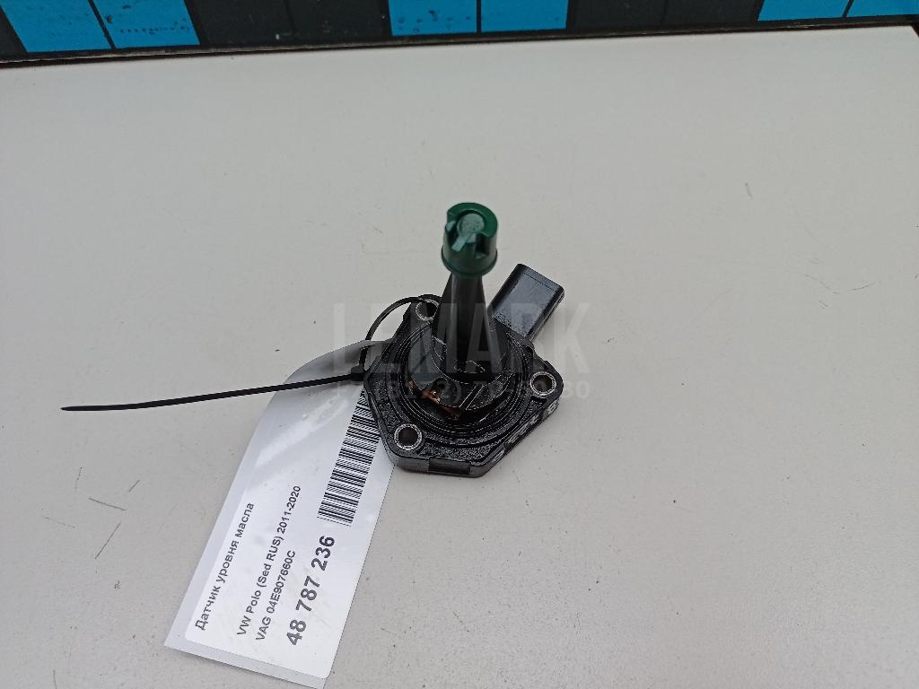 Датчик уровня масла 04E907660C VAG