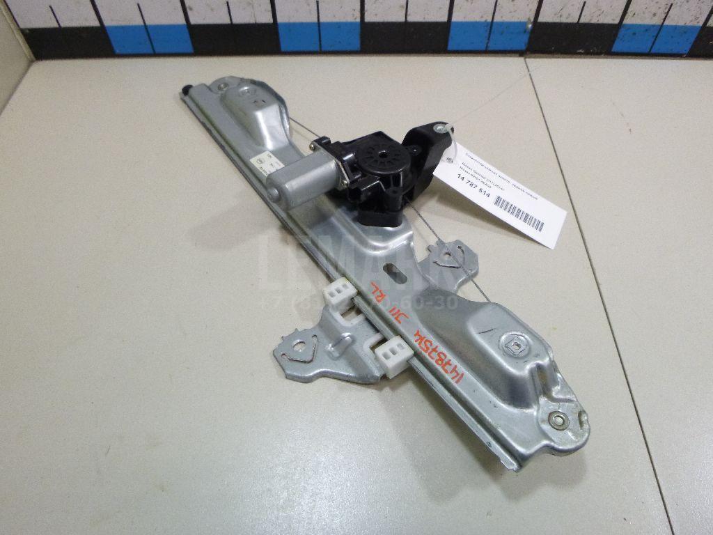 Стеклоподъемник электр. задний левый 827014EA0A Nissan