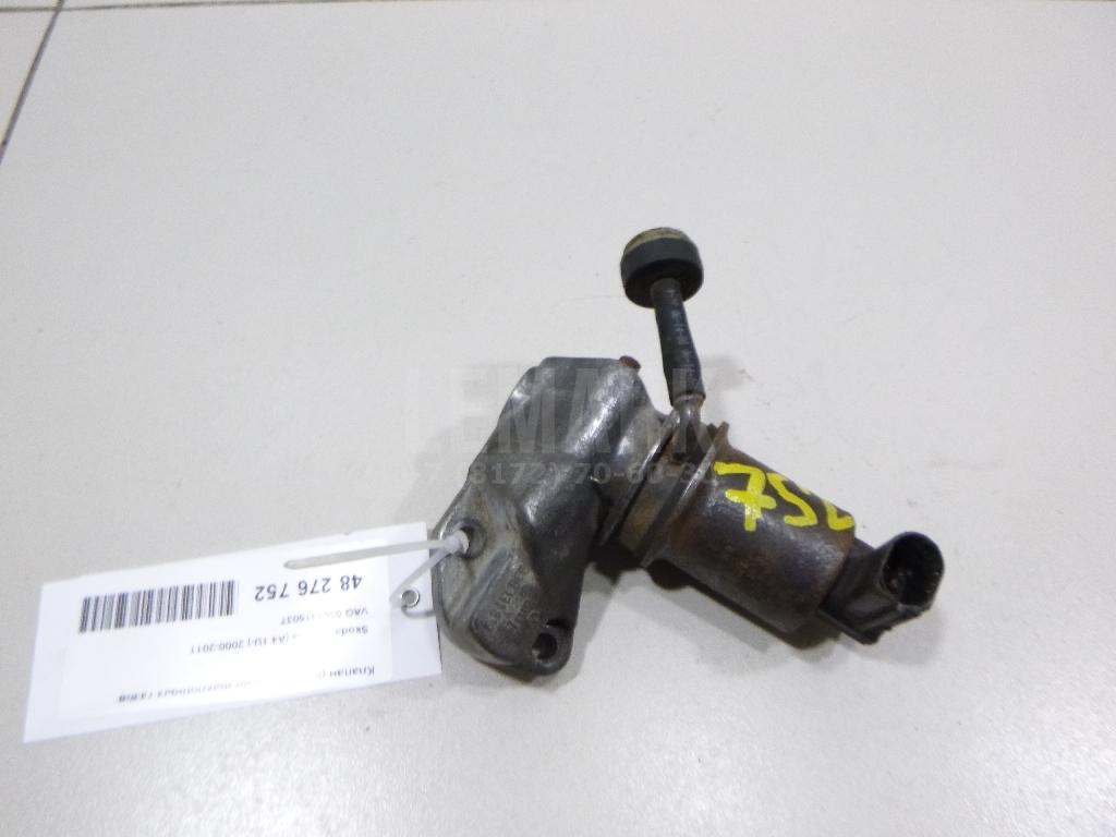 Клапан рециркуляции выхлопных газов 036131503T VAG