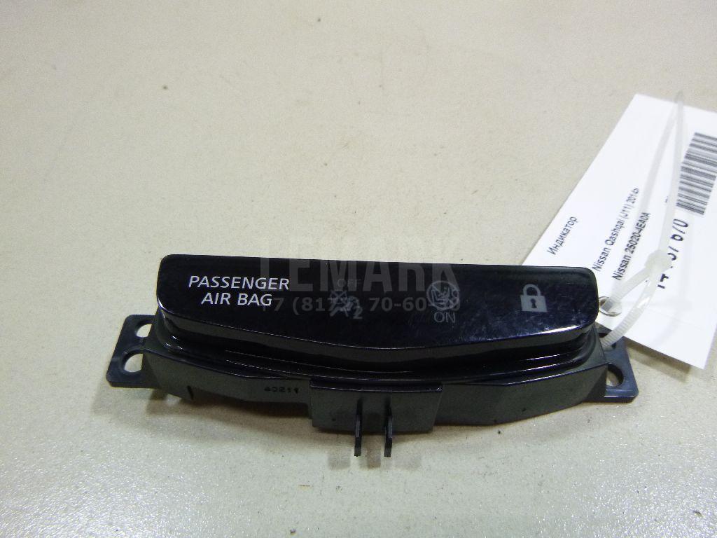 Индикатор 250204EA0A Nissan