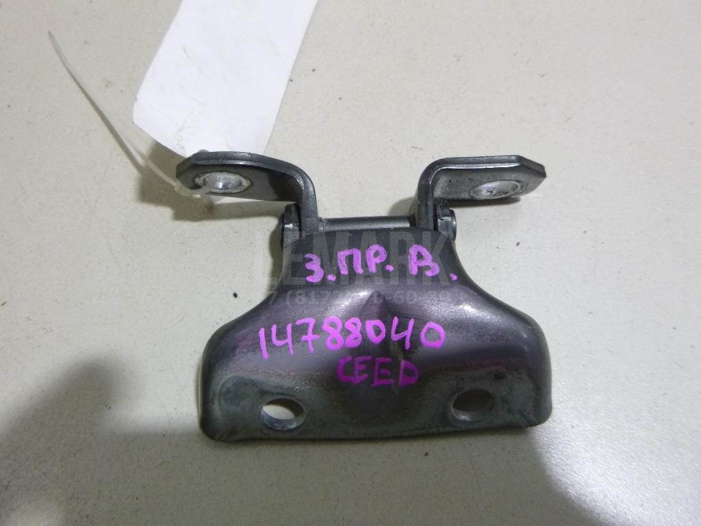 Петля двери задней правой верхняя 794202D000 Hyundai-Kia