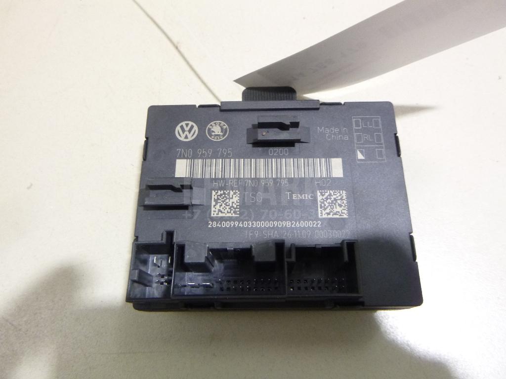 Блок комфорта 7N0959795 VAG