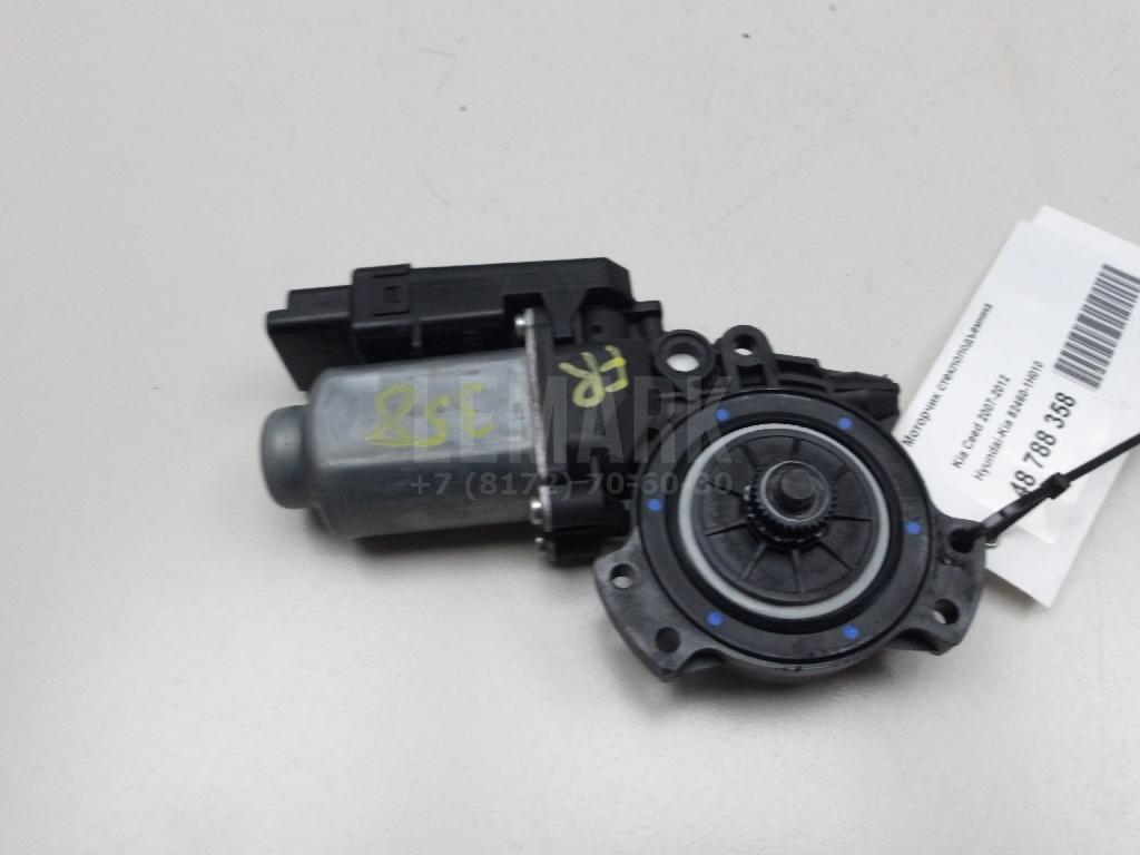 Моторчик стеклоподъемника 824601H010 Hyundai-Kia