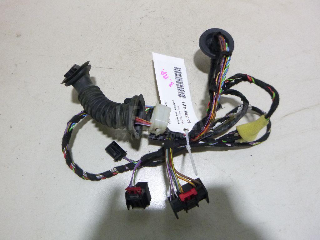 Проводка (коса) 5L0971161F VAG