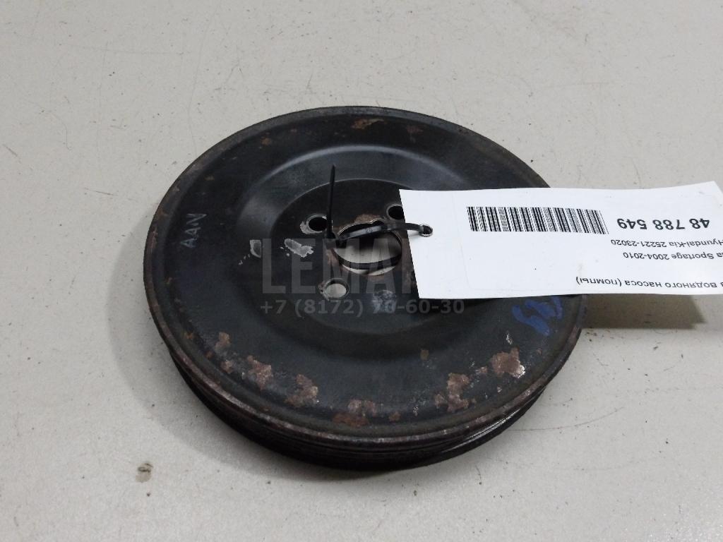Шкив водяного насоса (помпы) 2522123020 Hyundai-Kia