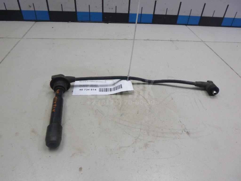 Провод высокого напряжения 2744023700 Hyundai-Kia