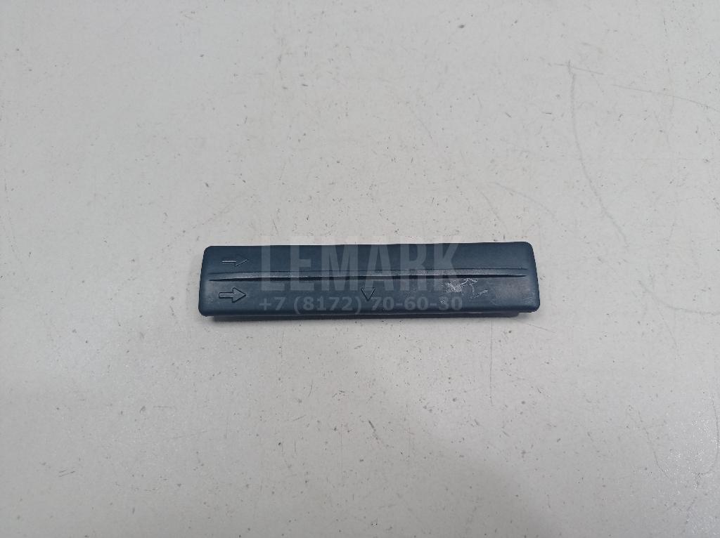 Заглушка рейлинга 7559635030 Toyota