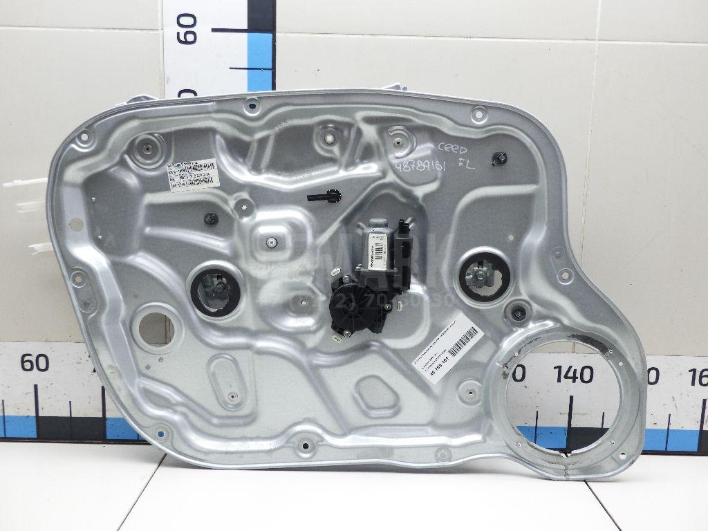 Стеклоподъемник электр. передний левый 824711H000 Hyundai-Kia