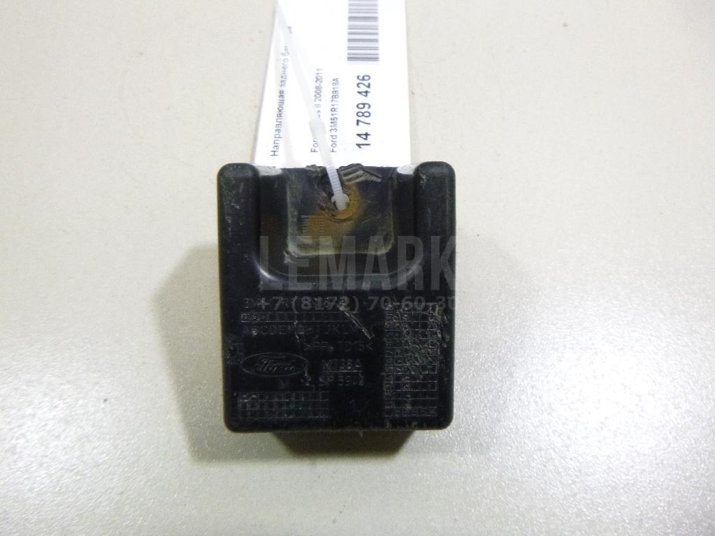 Направляющая заднего бампера 3M51R17B918A Ford