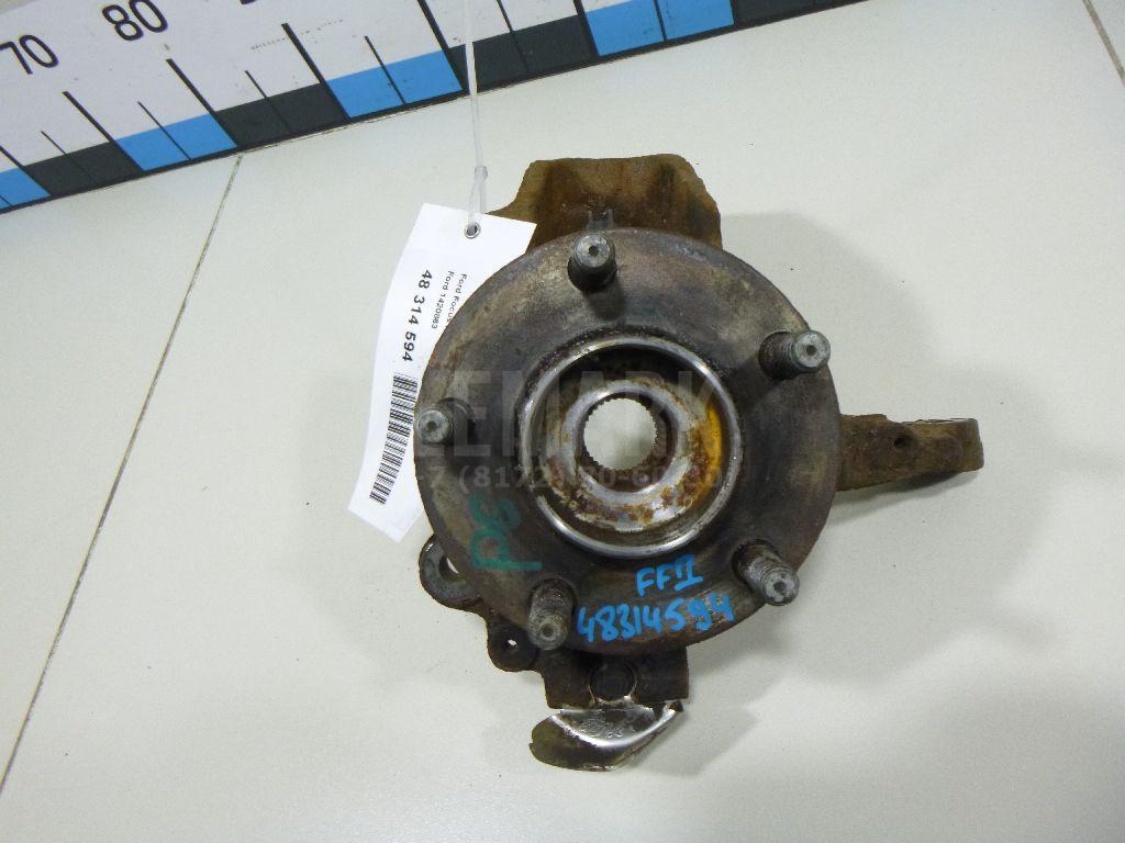 Кулак поворотный передний левый 1420863 Ford