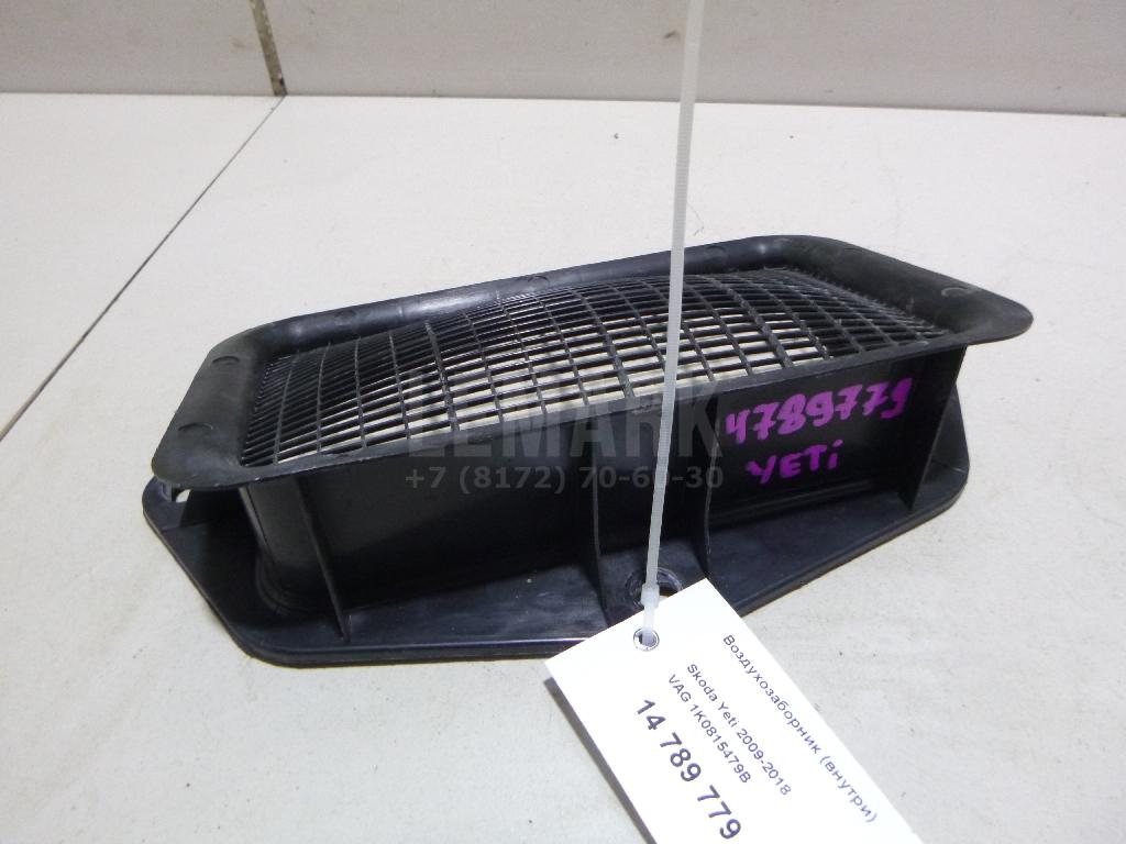 Воздухозаборник (внутри) для  Acura MDX 2001-2006