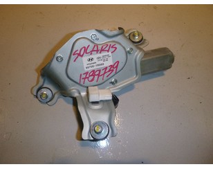 Моторчик стеклоочистителя задний для Hyundai Accent II (+TAGAZ) 2000-2012 с разборки состояние отличное