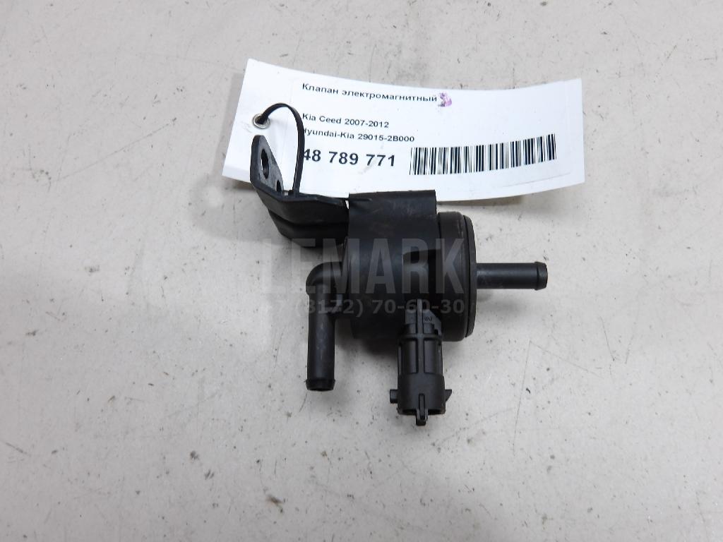 Клапан электромагнитный 290152B000 Hyundai-Kia