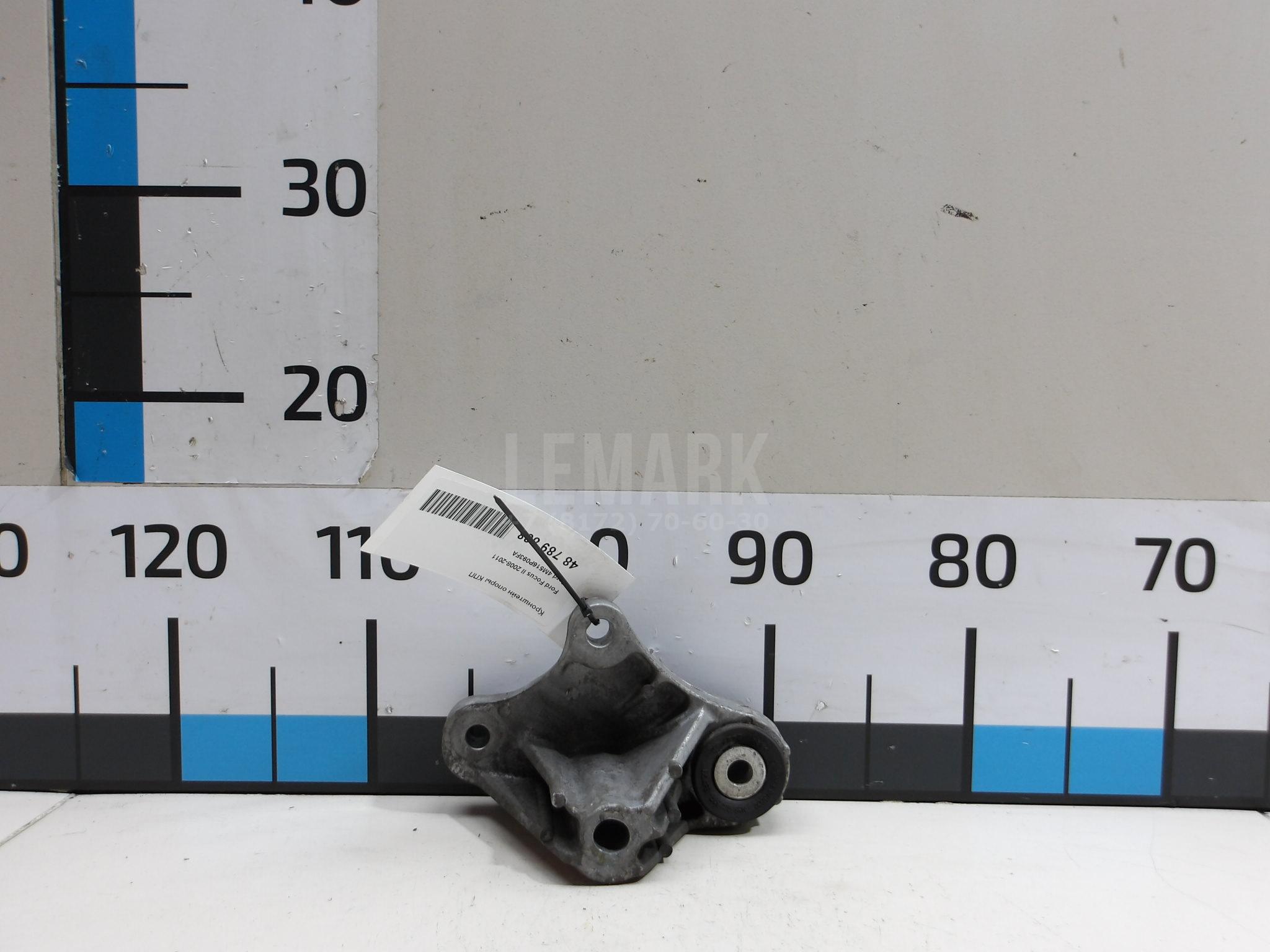 Кронштейн опоры КПП 4M516P093FA Ford