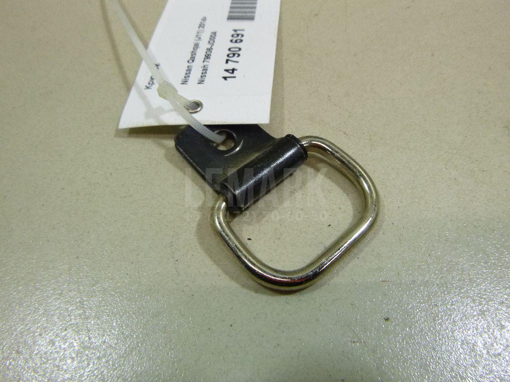 Крючок 79936JD00A Nissan