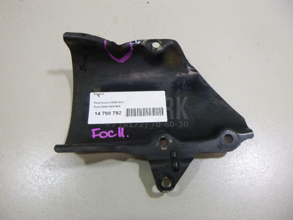 Защита 4M5G19E918AE Ford
