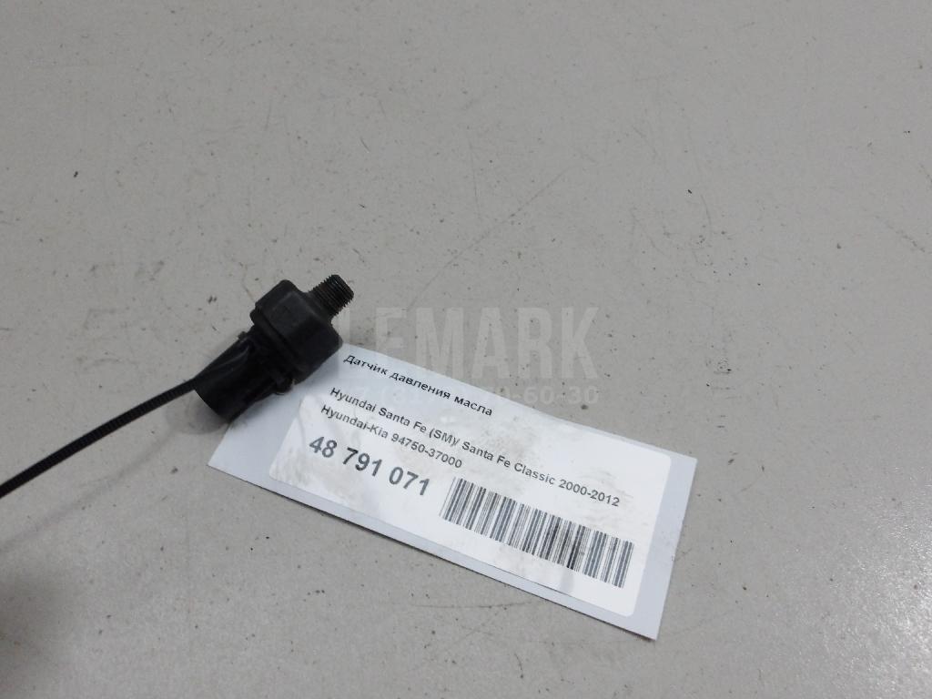 Датчик давления масла 9475037000 Hyundai-Kia