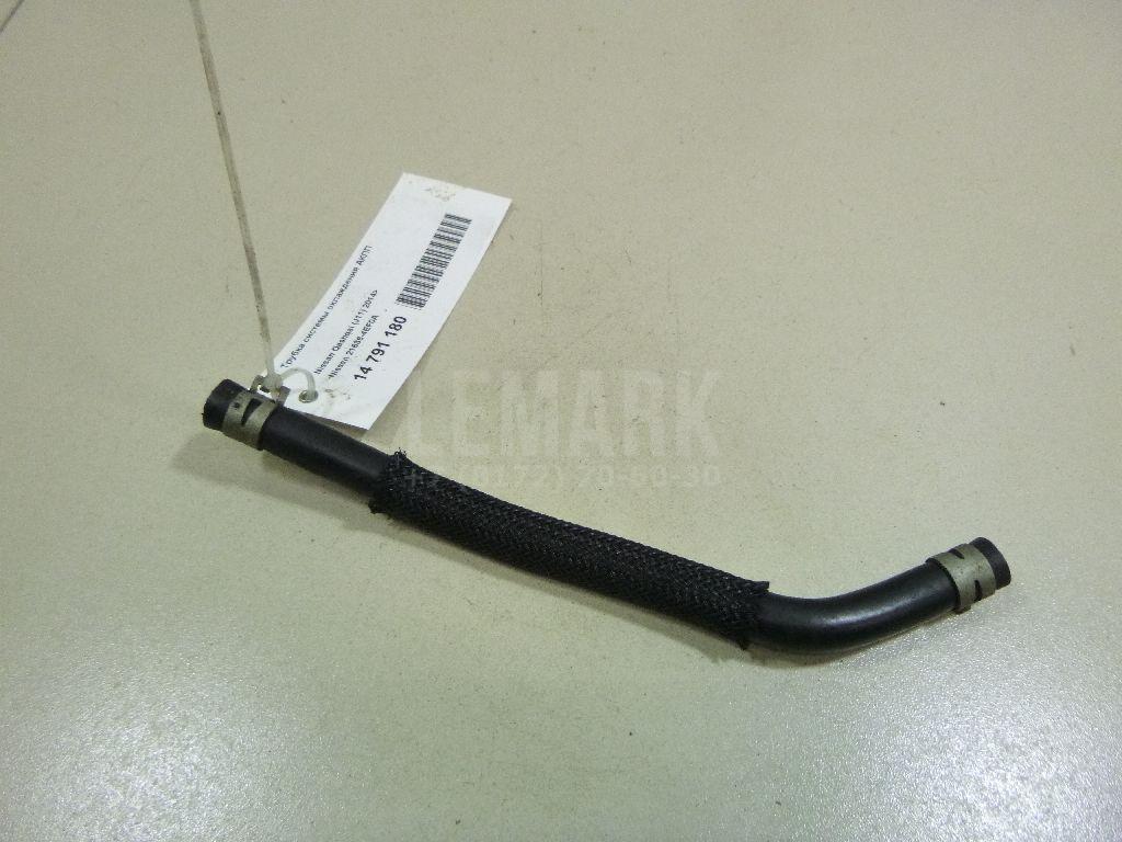 Трубка системы охлаждения АКПП 216364EF0A Nissan