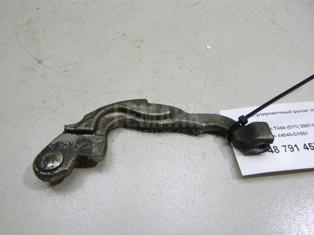 Регулировочный рычаг правый 44040CY001 Nissan