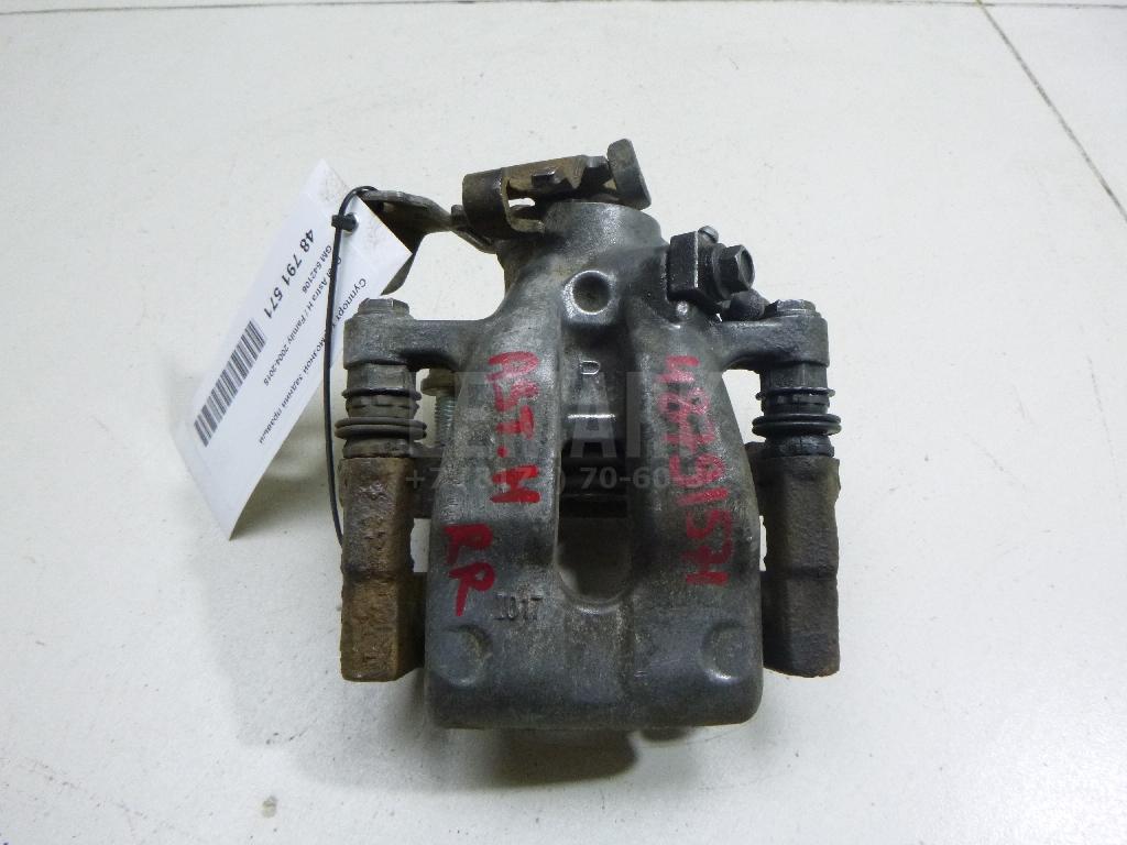 Суппорт тормозной задний правый 542106 GM