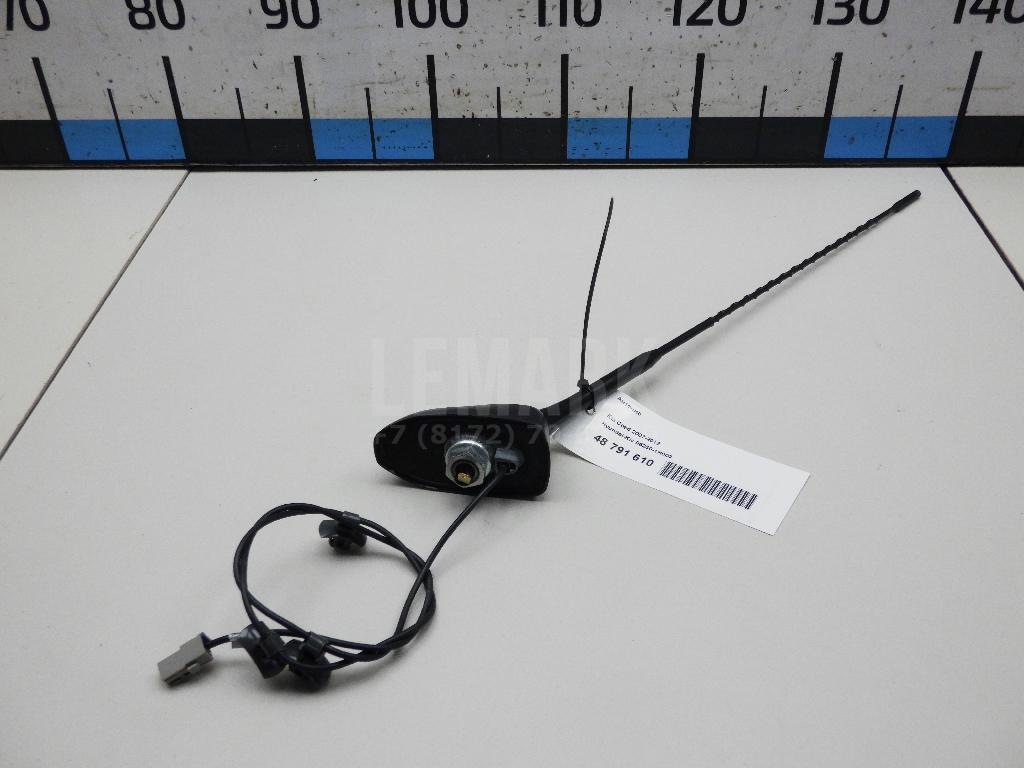 Антенна 962501H000 Hyundai-Kia