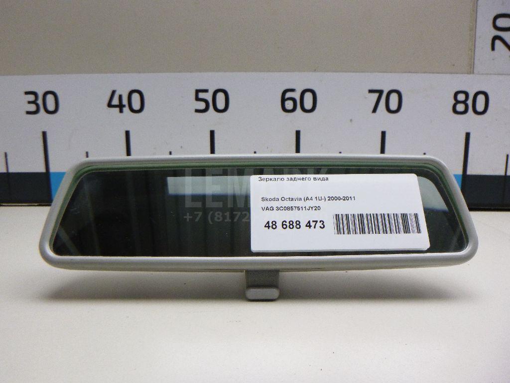 Зеркало заднего вида 3C0857511JY20 VAG
