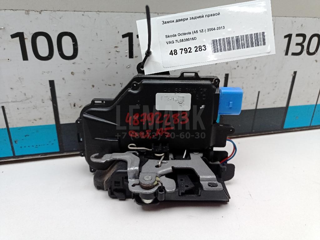 Замок двери задней правой 7L0839016D VAG
