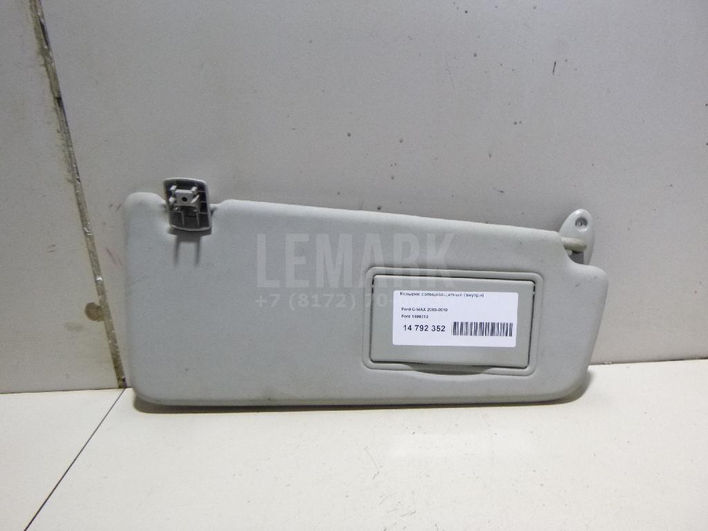 Козырек солнцезащитный (внутри) 1599313 Ford