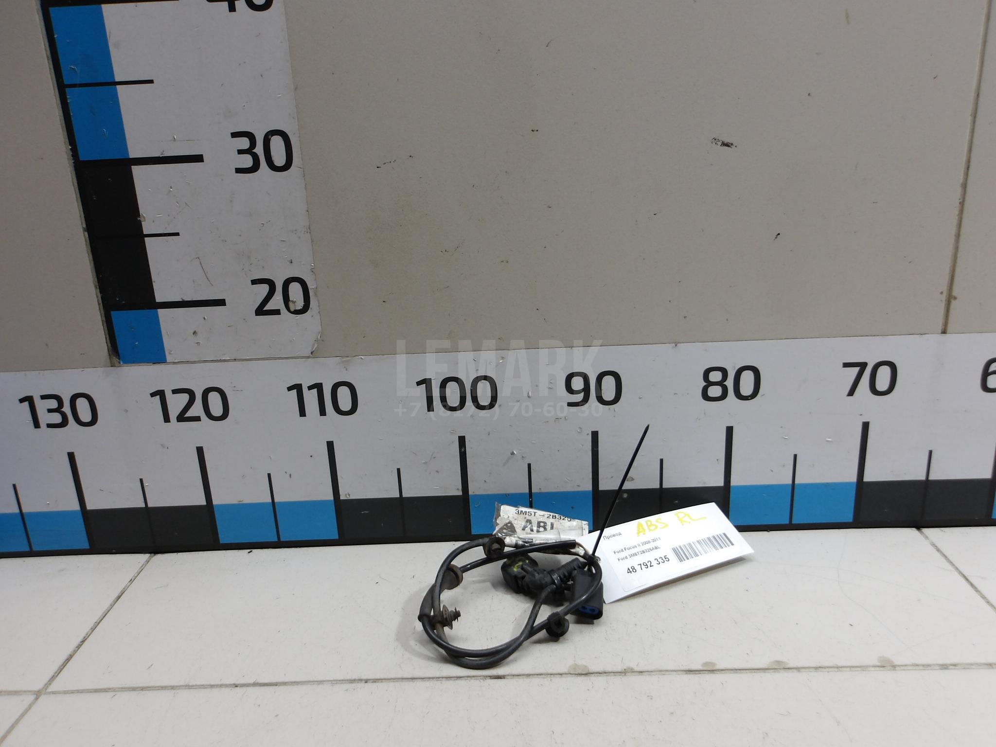 Провод 3M5T2B325ABL Ford