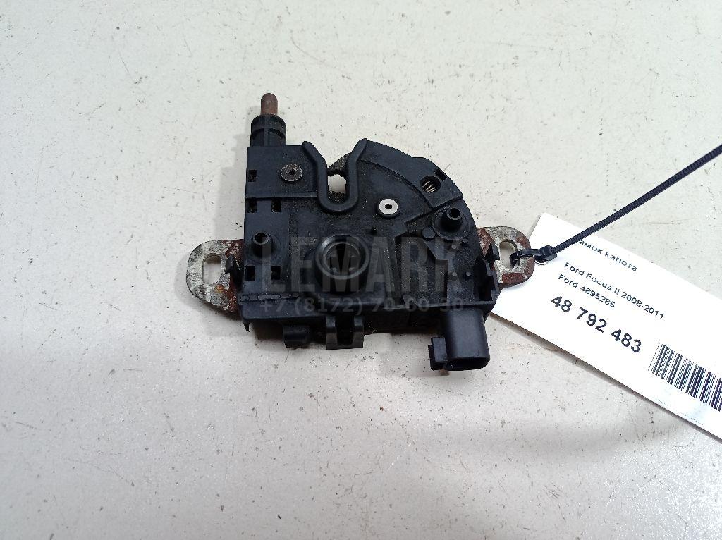 Замок капота 4895285 Ford