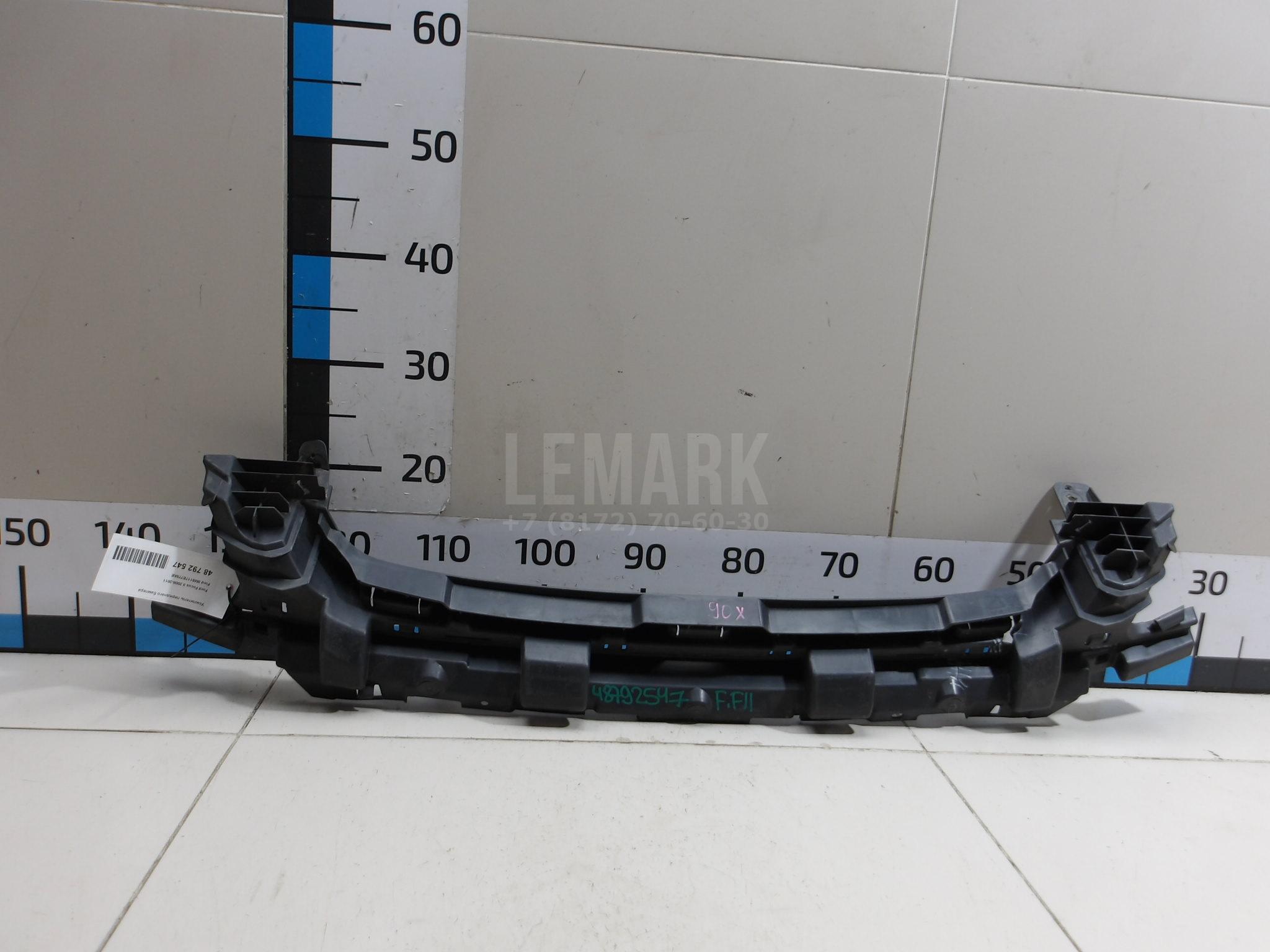 Усилитель переднего бампера 8M5117E778AE Ford