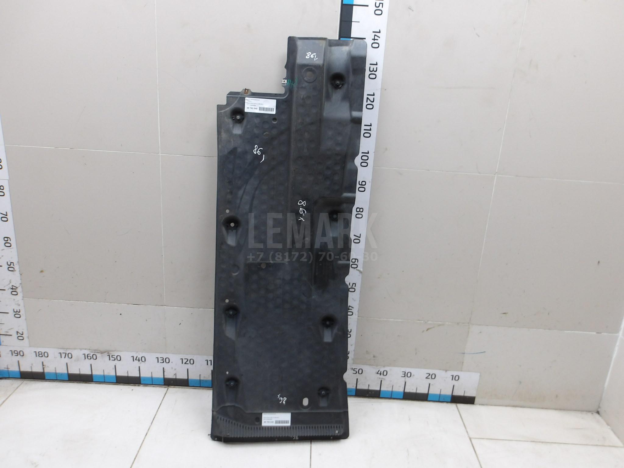 Защита антигравийная 1K0825202BK VAG