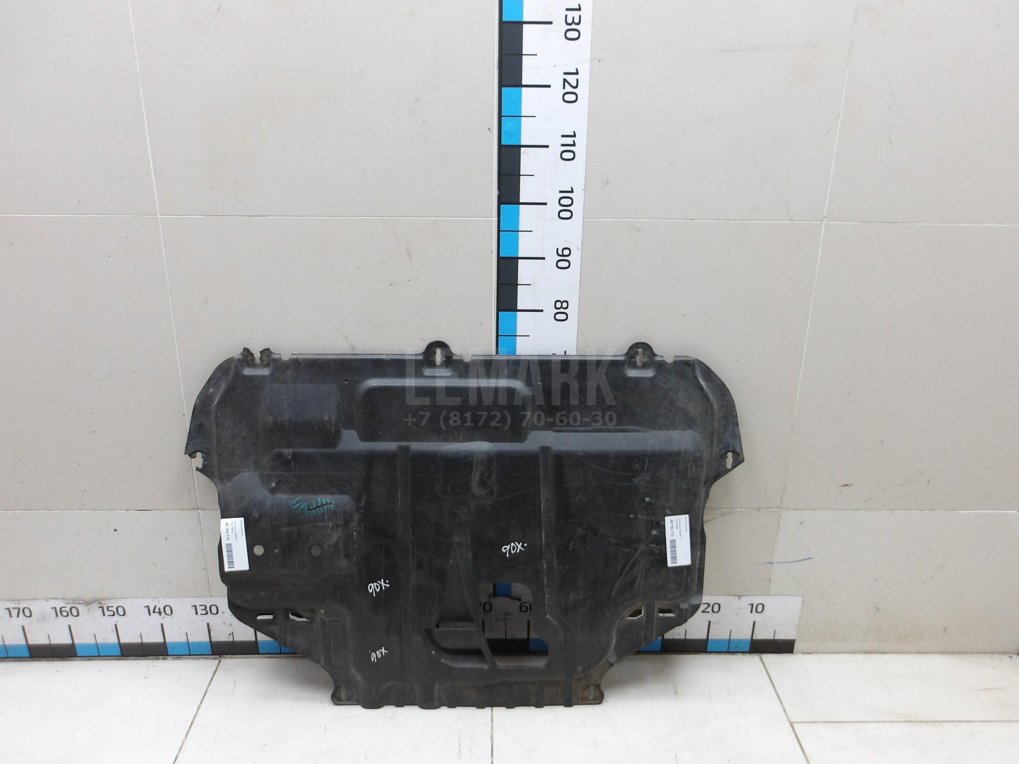 Защита картера 1682803 Ford