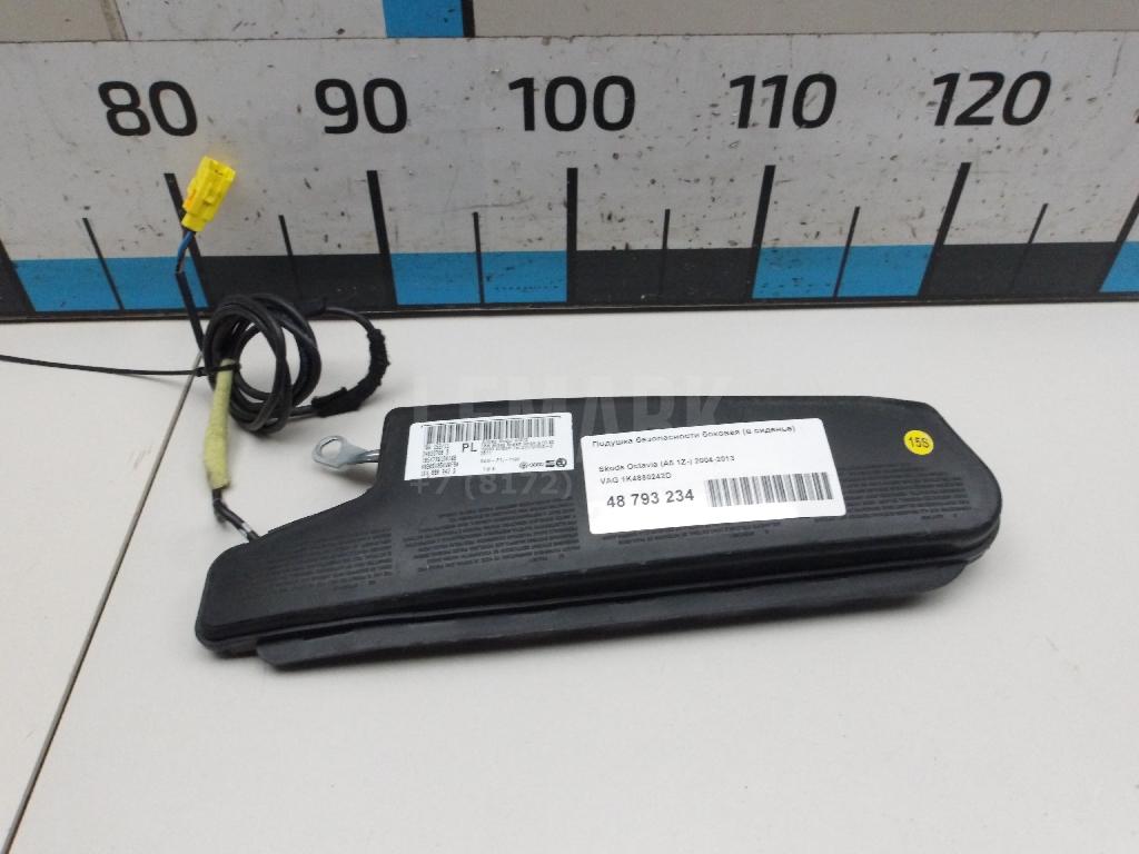 Подушка безопасности боковая (в сиденье) 1K4880242D VAG