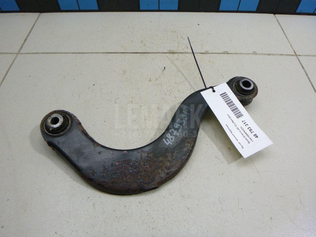 Рычаг задний верхний 5Q0505323C VAG