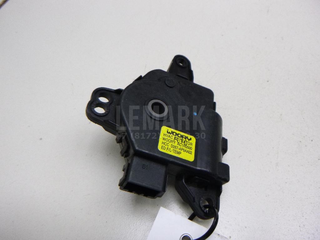 Моторчик заслонки отопителя 971591H050 Hyundai-Kia