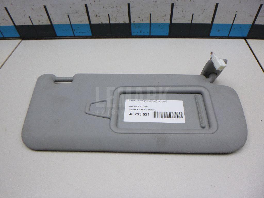 Козырек солнцезащитный (внутри) 852021H010ED Hyundai-Kia