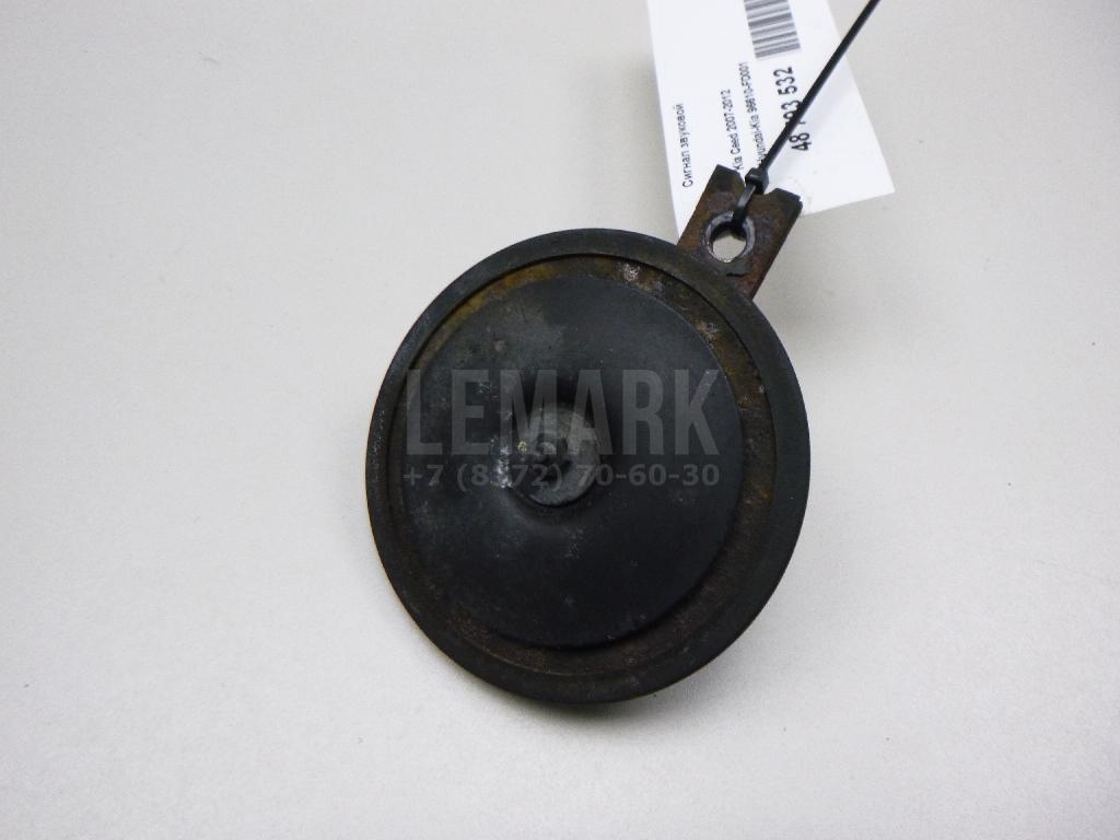 Сигнал звуковой 96610FD001 Hyundai-Kia