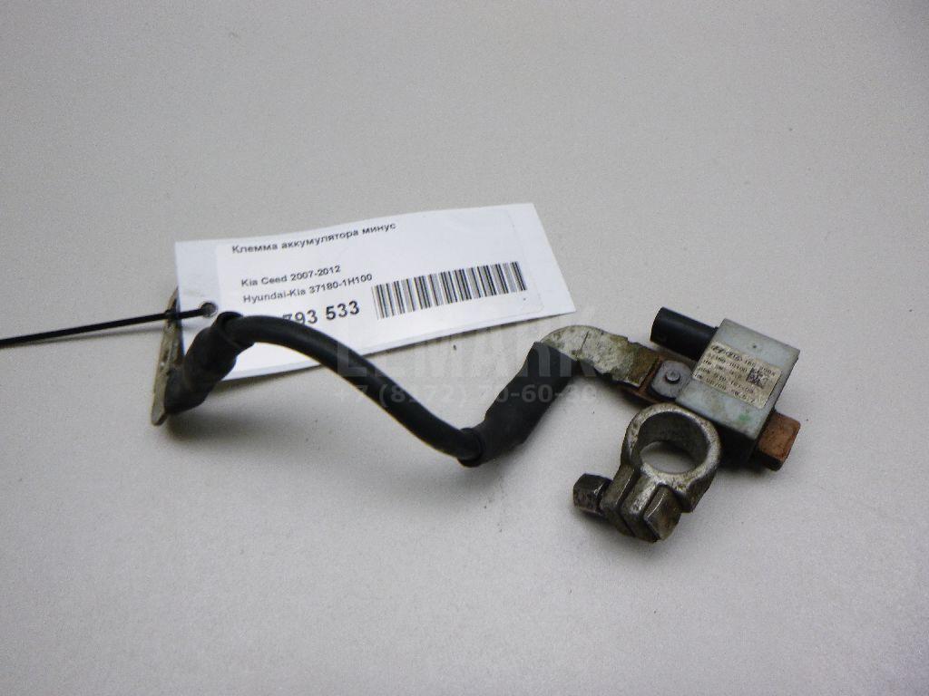 Клемма аккумулятора минус 371801H100 Hyundai-Kia