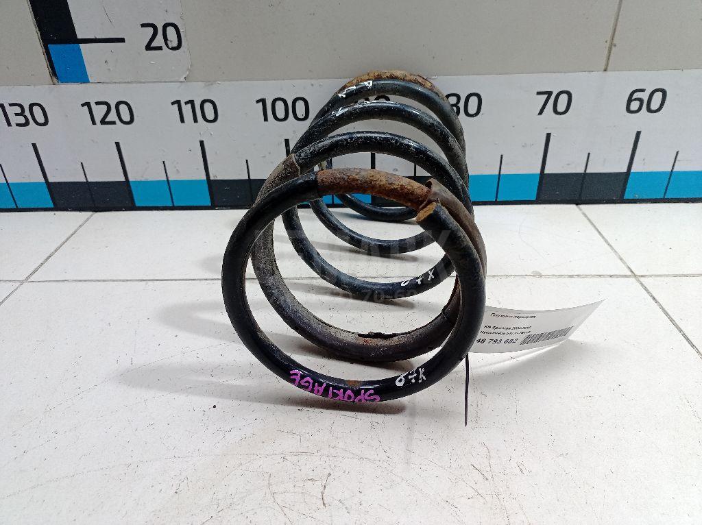 Пружина передняя 546302E110 Hyundai-Kia