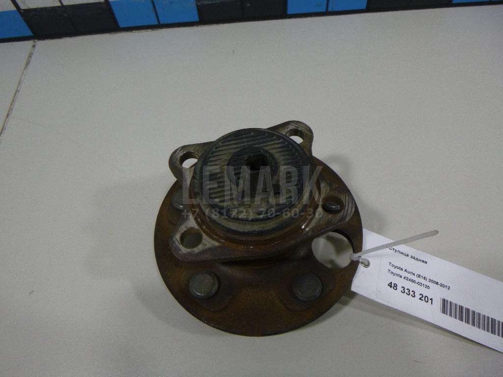 Ступица задняя 4245002120 Toyota