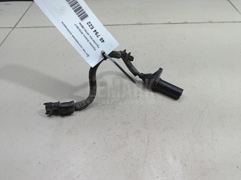 Датчик положения коленвала 391802B000 Hyundai-Kia