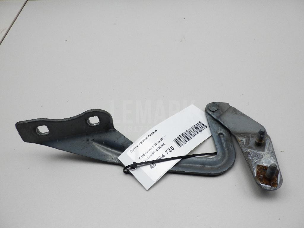 Петля капота правая 4M5116800AB Ford