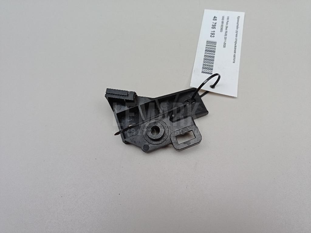 Кронштейн ручки открывания капота 6R1823633 VAG