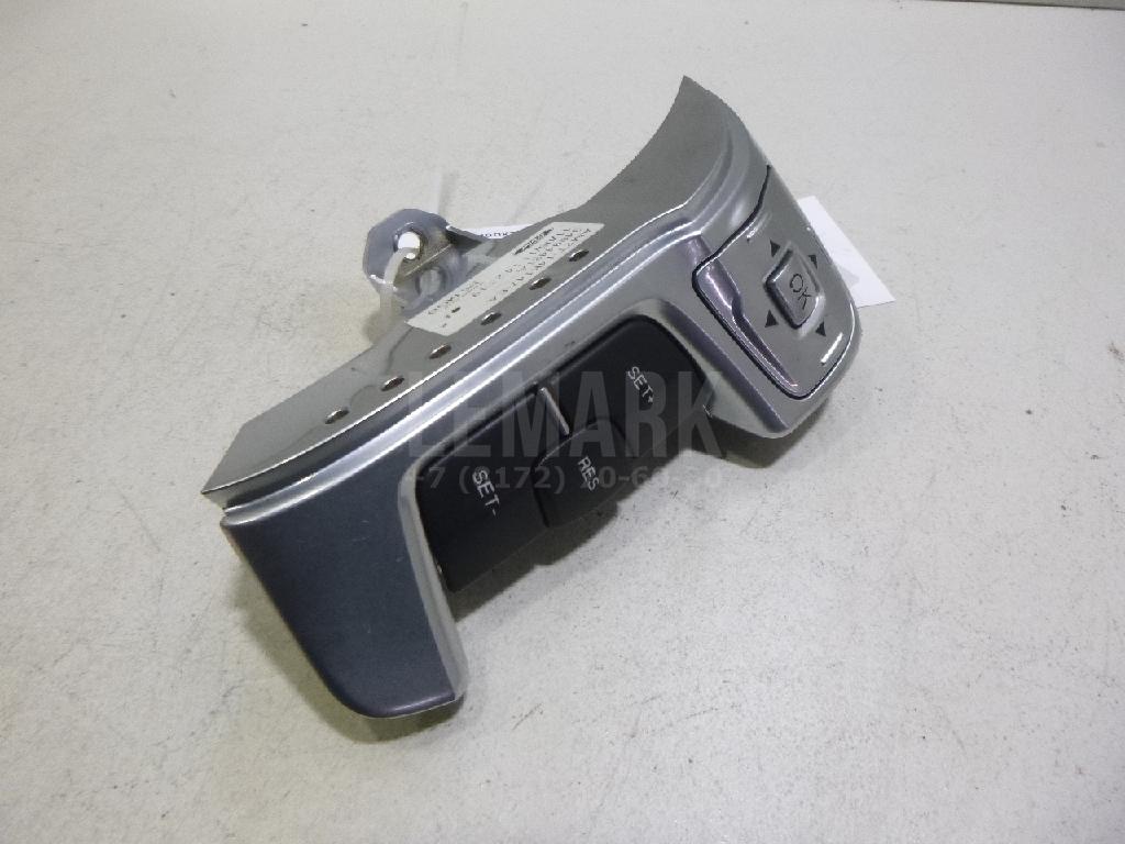 Кнопка многофункциональная 1678651 Ford