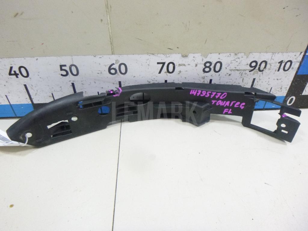 Направляющая переднего бампера левая 7L6807183C VAG